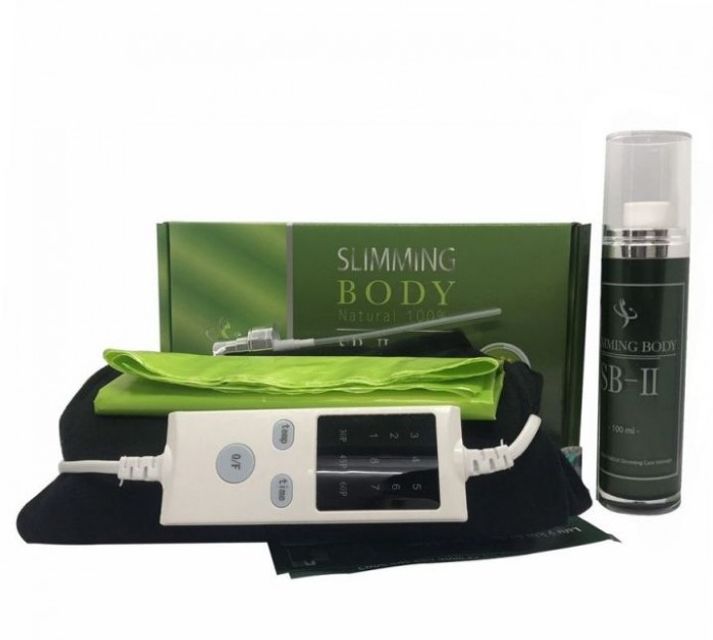 Bộ Ủ N&oacute;ng Gi&uacute;p Tan Mỡ Body SB-II &ndash; Phi&ecirc;n bản mới 1